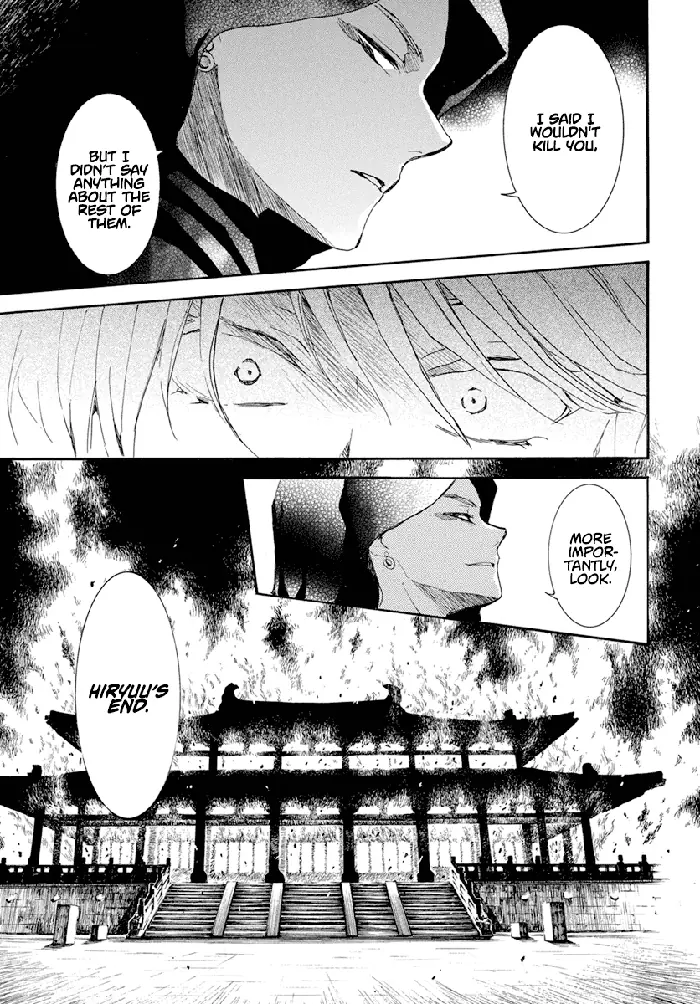 Yona of the Dawn Chapter 230 image 21_optimized